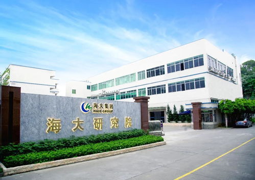 海大集團 生物科技驅動農業產業化，再獲頭部企業殊榮